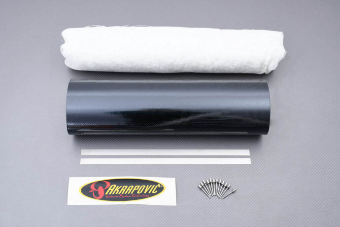 Housse échappement carbone P-RK3CL48 Akrapovic pour look racing sur route et piste