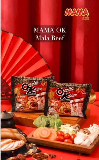 ♡Ma-mama♡即購入OK！ s-l1200.png