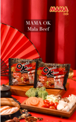 4x85g) MAMA Oriental Kitchen OK Thai Instant Noodles Spicy Mala