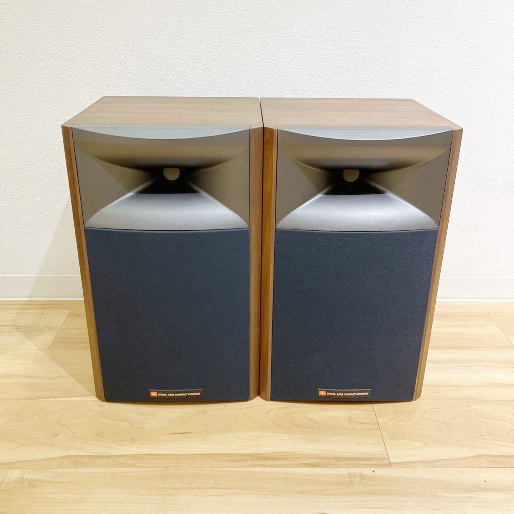 Free Shipping) JBL 4306 2-Way Bookshelf Studio Monitor