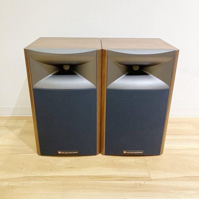 Free Shipping) JBL 4306 2-Way Bookshelf Studio Monitor