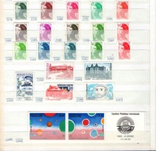 timbres français neufs à l'unité au choix du n°2178 au n°2298 - années 1982/1983