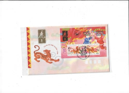 Australia Year 1998 Tiger FDC