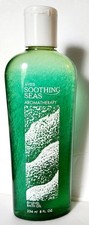 AVON Soothing Seas Aromatherapy Bath Oil 8fl.oz New NOS 1995 Sealed 
