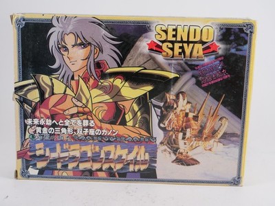 Vintage Saint Seiya Figur (Bootleg) - Kanone Seedrache - Sendo Seya