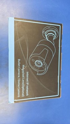POE SECURITY 8-CH SECURITY CAMERA KIT (C57003969)