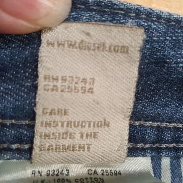 30 REYHAN WASH 008 Official