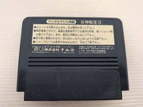 Shin Megami Tensei II Famicom/NES JP GAME. 9000026234848