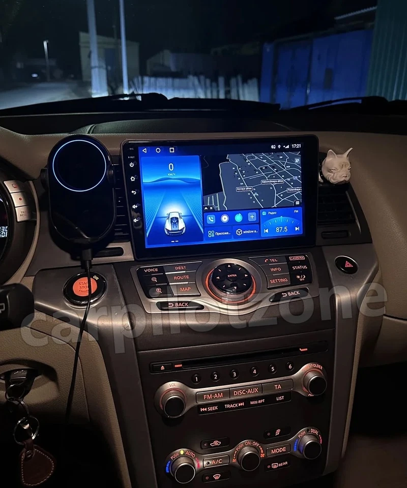 Wireless CarPlay & Android Auto For Nissan Murano Z51 2009-2014 Car Radio 2+64GB Foto 3 de 4