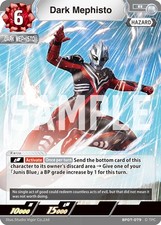 Dark Mephisto BP07-079 R Ultraman Card Game NM