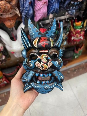 Hand-Painted Wooden Chinese Nuo Opera Mask Shou Character Folk Art Wall Decor