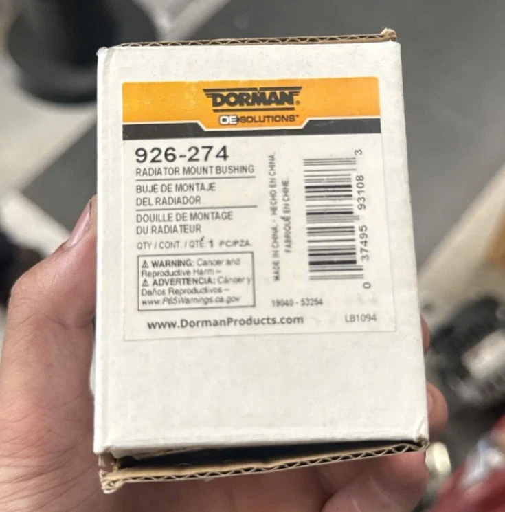 Buje de montaje de radiador Dorman 926-274 para modelos Nissan INFINITI seleccionados 00-19 Foto 3 de 3