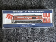 Tomix 2204 DF50 N Gauge Diesel locomotive JNR Vermillion Livery Boxed