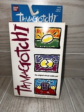 Bandai 1800 Original Tamagotchi GOLD 1996-1997 English Virtual Pet MIB