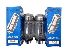 Matched Pair 6P3S-E 6П3С-Е 5881 6L6GC Reflektor Valves Tubes 1980's NOS Boxed