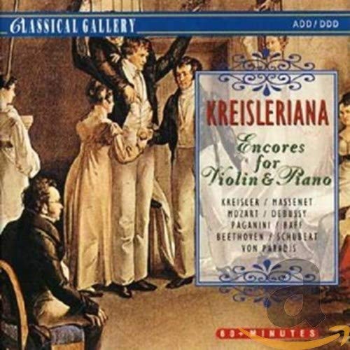 Крейслериана Бетховена (CD) (ИМПОРТ ИЗ Великобритании)