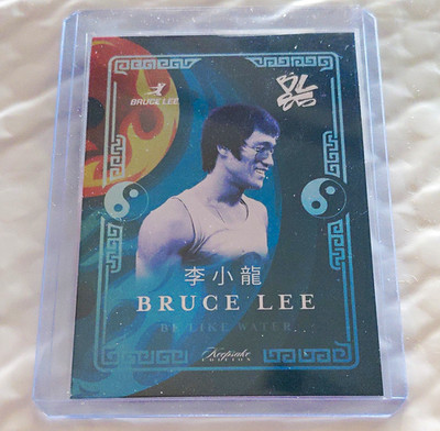 2021 SUPER PRODUCTS INC. Bruce Lee Be Like Water Insert Card #112 NON-SPORT