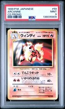 Arcanine 59 Cd Promo Pokemon Japanese PSA 9