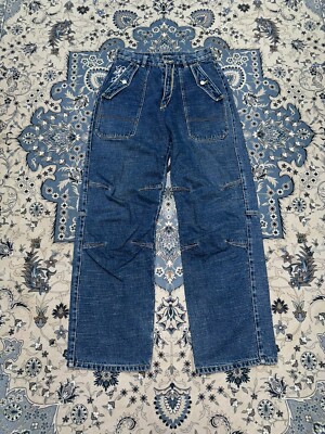Vintage Amore Puro Baggy Loose Fit Jeans