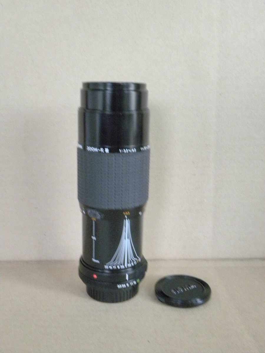 Sigma Zoom-K III 75-210mm f3.5-4.5 – Objectif téléobjectif