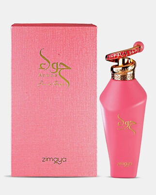 Hawwa Pink Zimaya 3.4 EDP Spray. never opened sealed with plastic Niche Quality