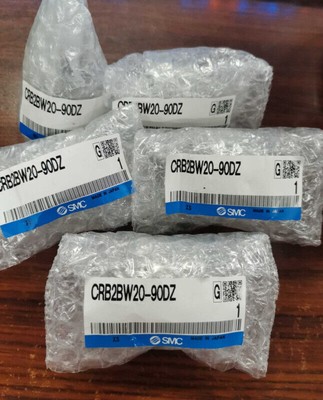 1PCS NEW CRB2BW20-90DZ CRB2BW2090DZ CYLINDER #WD8