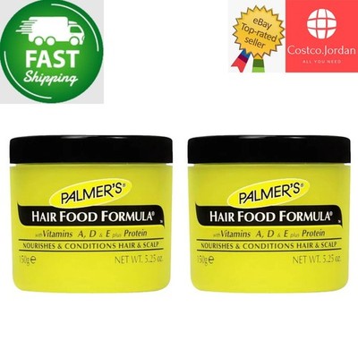 2 X Palmer's Hair Food Formula Vitamin A,D,E | 150g  SCHNELLER VERSAND 
