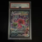 Pokémon TCG Gengar VMAX 271/264 Secret Rare Fusion Strike Holo PSA 7