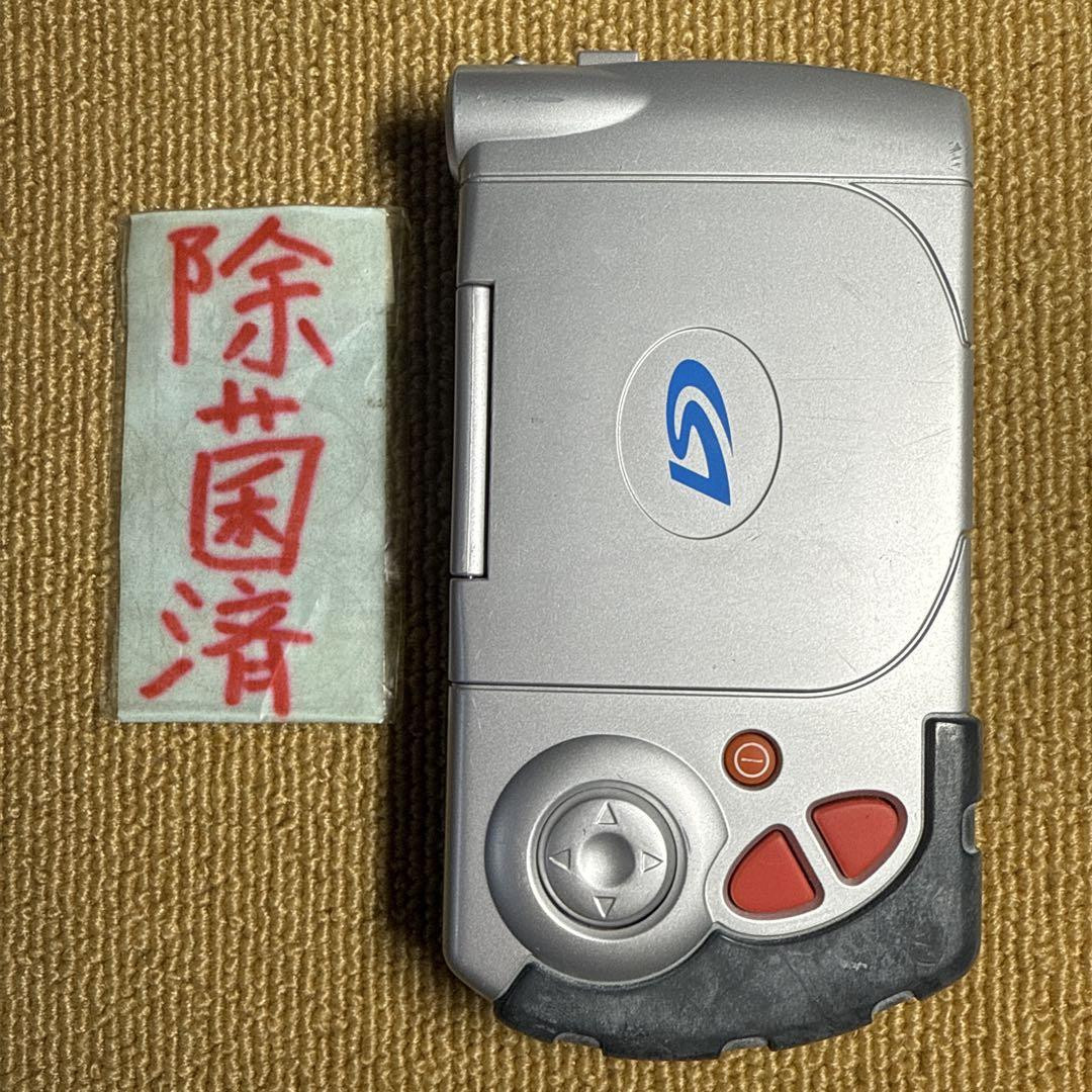 BANDAI 2000 DIGIMON LINK SYSTEM Silver | eBay BANDAI 2000 DIGIMON LINK SYSTEM Silver | eBay