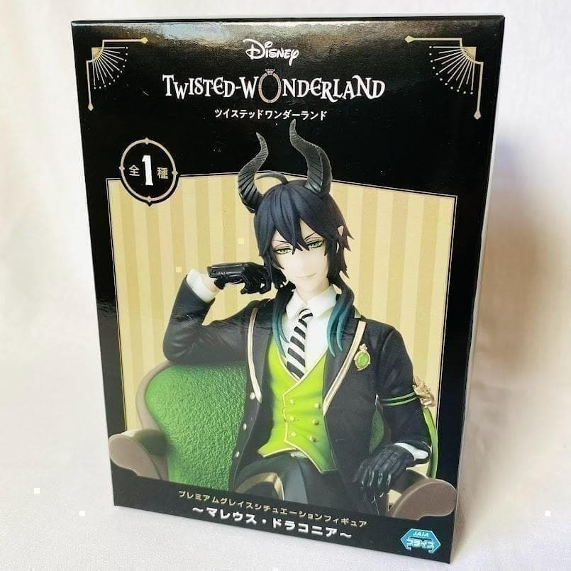 Disney Twisted Wonderland Malleus Draconia Premium Gracia Situación Figura Japón