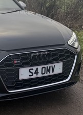 Private number plate cherished short 5 digit 
