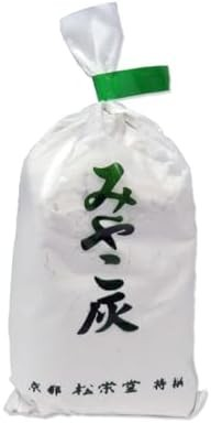 #ad #ad White Ash for Incense Use Clean Burning Fine Powder 1 Count $12.99