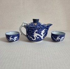 Porcelain Teapot and Tea Cup Set 4 Piece Blue and White Dragon Design