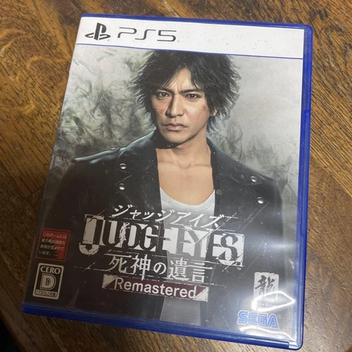 USED PS5 JUDGE EYES Judgment Remastered PlayStation 5 JAPAN 37