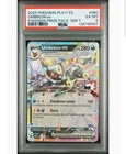 2025 Pokemon Play! Pokemon Prize Pack Series 7 #060 Umbreon ex PSA 6 Spanish