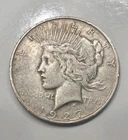 1927-D Peace Silver Dollar Double Die Obverse, VF Condition. Collectors Choice.