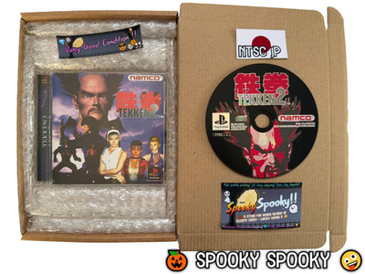 Tekken 2 PS1 - NTSC-J Japan sehr guter Zustand - hochwertige Verpackung - Tracked