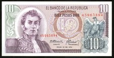 COLOMBIA NOTE 20.7.1974 10 PESOS ORO P#407f