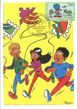 MAXIMAPHILIE / CARTE MAXIMUM PREMIER JOUR / PHILEXJEUNES 94 GRENOBLE 1994