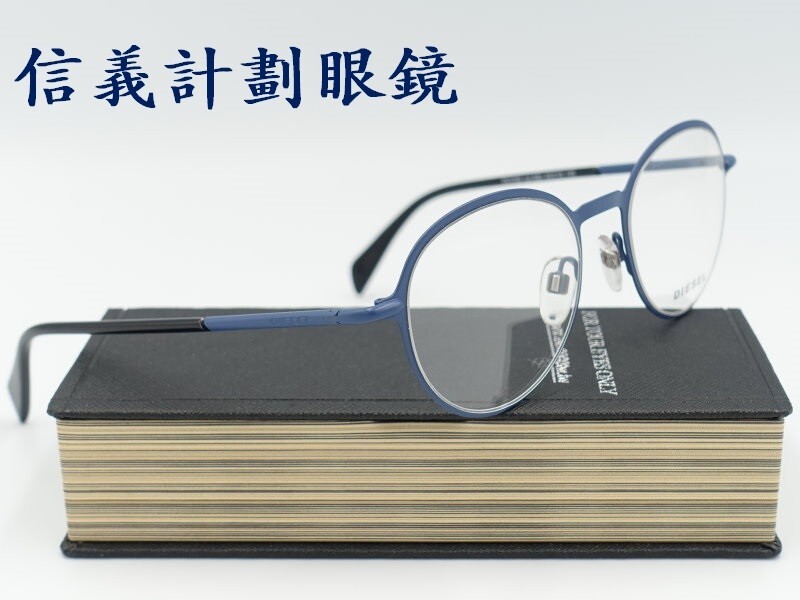 authentic round circle optical frames eyeglasses … - image 11