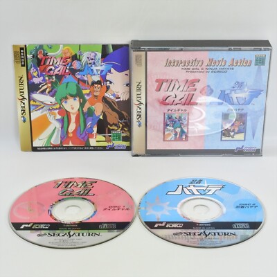 TIME GAL and NINJA HAYATE Sega Saturn 2057 ss | eBay