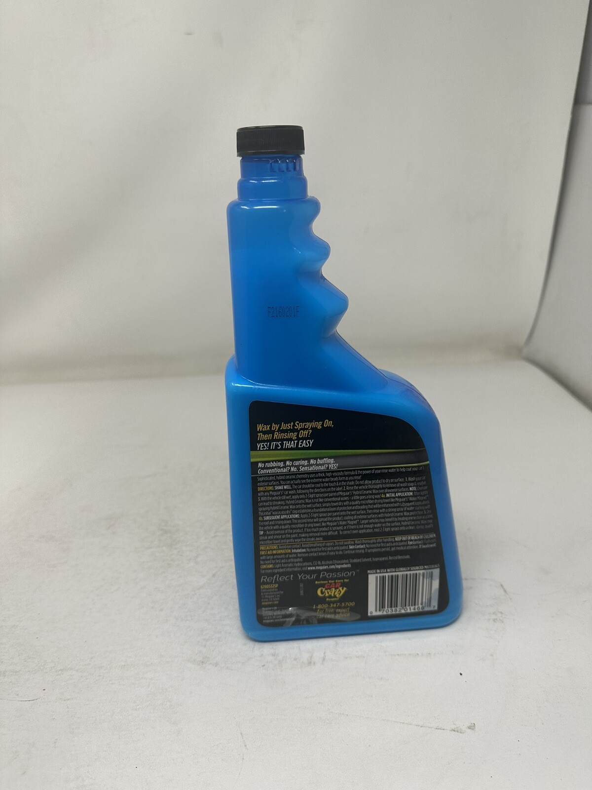 Meguiar