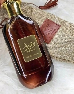 Al Zaafaran Mousuf Perfume 100 ML Original Gift for Men عطر موصوف للرجال