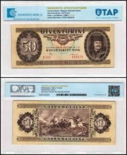 Hungary 50 Forint, 1986, P-170g, Used Authenticated