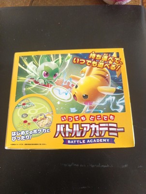 Pokemon Karte svI Anytime, Anywhere Battle Academy Beginner Deck Kit