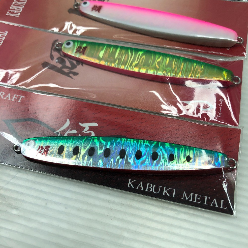 KOJIMA CRAFT Metal Jig Kabuki Metal 50 Set of 4 - Image 4