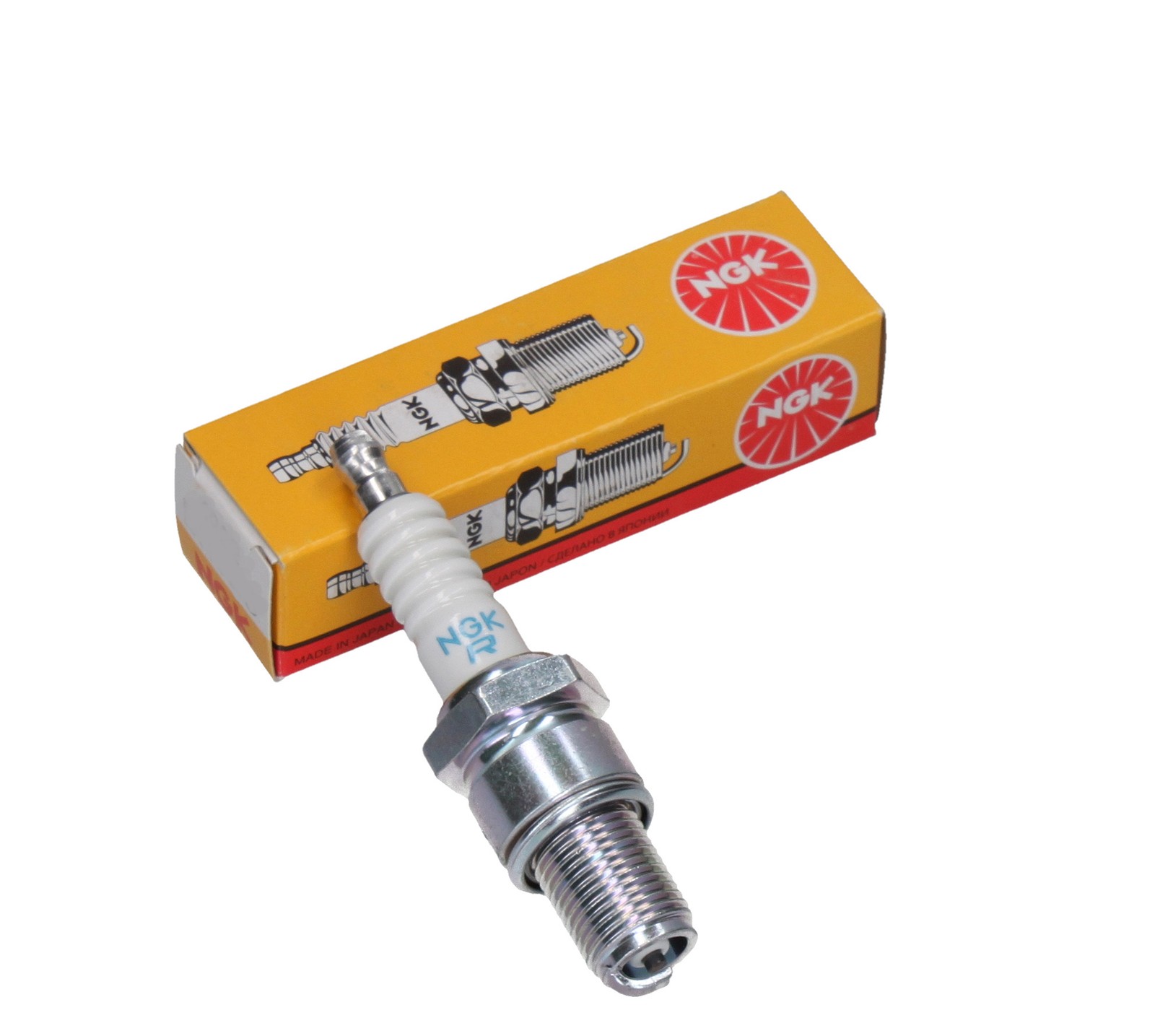 Ngk Spark Plug Bpmr7a