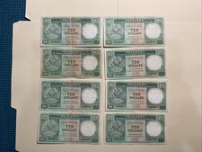 Hong Kong HSBC 10 Dollars Banknotes 1985-1992 lot of 8