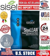 SiseLEAN Vanilla Weight Management Shake 30 Servings 12g Protein US Seller