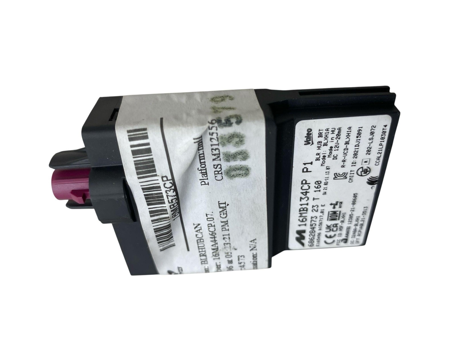 2024 MCLAREN ARTURA BLR HUB CAN 16MB134CP 16MB573CP 16MB446CP OEM